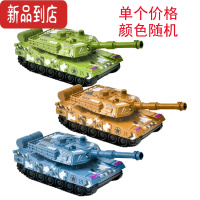 真智力儿童仿真惯性坦克战车耐玩摔军事坦克车模型宝宝益智玩具小汽车 惯性坦克1只装(颜色随机)