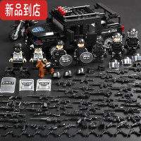 真智力军事积木85式主战坦克人仔儿童男孩拼装积木玩具礼物2021新品 特警飞虎队8款+防爆车+大量武器 礼盒装