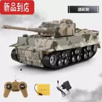 真智力儿童玩具遥控坦克车履带式越野坦克导弹车可发射遥控男孩2-3岁5 虎式坦克迷彩灰 顶配套餐[两块1600毫安电池]