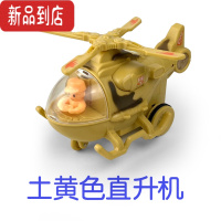 真智力带动作军事仿真耐摔惯性儿童玩具车直升机坦克男孩运输机飞机套餐 土黄色直升机