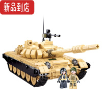 真智力T72B主战坦克军事重型装甲车男孩拼装积木玩具世界大战 积制魔王-T-72b3主战坦克
