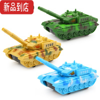 真智力惯性坦克车 耐摔玩具男孩声光越野坦克车军事小汽车儿童玩具模型 惯性声光小坦克