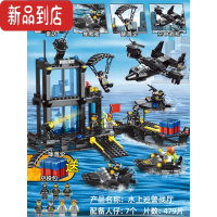 真智力积木军事拼装警察特警机器人装甲车男孩益智玩具坦克儿童礼物 海上巡逻厅 [送空投+人仔]
