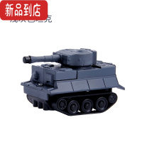 真智力划线画线儿童玩具益智男孩轨道车小火车汽车抖音跟屁虫坦克 浅灰色坦克 玩具+电池+笔+纸