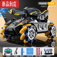真智力儿童遥控汽车可发射水弹对战坦克手势感应特技四驱越野车男孩玩具 黄色-超大号坦克[手柄遥控]+ 1w水弹+标靶 [单
