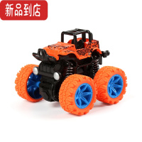 真智力惯性四驱特技越野车儿童男孩模型车坦克挖掘机玩具车小汽车礼物 特技越野车[橙]