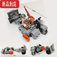 真智力坦克积木二战履带式高难度拼插男孩子玩具榴弹炮高射炮加农炮 重装摩托车B