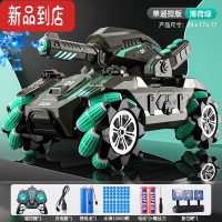 真智力儿童遥控汽车可发射水弹对战坦克手势感应特技四驱越野车男孩玩具 绿色-超大号坦克[手柄遥控]+ 1w水弹+标靶 [双