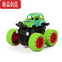 真智力惯性四驱特技越野车儿童男孩模型车坦克挖掘机玩具车小汽车礼物 特技越野车[绿]