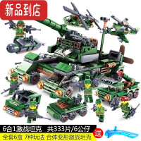真智力军舰坦克儿童3-14益智拼装小颗粒积木男孩子战士玩具汽车变形 激战坦克送6个公仔