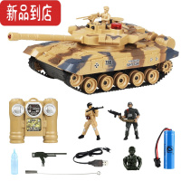 真智力超大号遥控坦克履带式金属中国99坦克模型可开炮发弹男孩儿童玩具 俄罗斯-红外线对战-长35cm 两电一充[畅玩1-