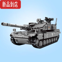 真智力男孩拼装甲车积木军事重型坦克悍马车模型儿童拼插益智力玩具 豹2A7+主战军事坦克 0104(898块积木)