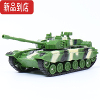 真智力德立信坦克儿童履带式坦克军事3-6岁耐摔仿真装甲车战车模型玩具 坦克[绿]