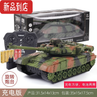 真智力坦克300儿童电动车遥控车玩具汽车军事模型装甲车履带式男孩 军绿遥控坦克[31cm]带灯光声音 续航版[一组充电电