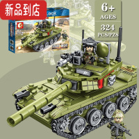 真智力t34坦克积木99履带式二战军事模型男孩马克虎式拼装玩具 []85式主战坦克 送人仔