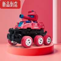 真智力儿童碰撞变形坦克车可发射玩具惯性车仿真汽车模型撞击变身男女孩 坦克发射车[红]