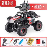 真智力遥控四驱越野车可充电发射水弹对战坦克手势感应儿童玩具男孩汽车 [红色]遥控版[可发射] 标配锂电池[1]+送遥控电