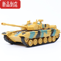 真智力德立信坦克儿童履带式坦克军事3-6岁耐摔仿真装甲车战车模型玩具 坦克[黄]