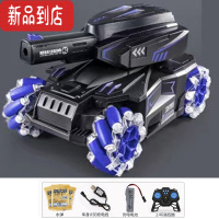 真智力儿童遥控汽车手势感应对战坦克可发射水弹四驱越野机甲男孩玩具车 [蓝色单控+灯光轮]大号29CM 送6万水弹 [豪华