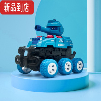 真智力儿童碰撞变形坦克车可发射玩具惯性车仿真汽车模型撞击变身男女孩 坦克发射车[青]