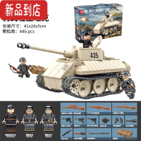 真智力兼容全冠萝莉豹轻型坦克履带式防空火炮装甲战车拼装积木人仔 萝莉豹坦克