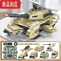 真智力儿童军事收纳坦克车套装汽车停车场战斗直升飞机男孩玩具3-6岁 [坦克停车场]升级版+5小车+1坦克+1飞机+10军