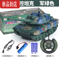真智力大号遥控坦克玩具充电动男孩仿真装甲车对战儿童大炮越野汽车模型 迷彩绿[中号33厘米]遥控坦克(带灯光故事音乐) 标