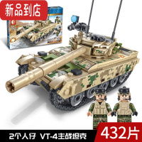 真智力森宝二战军事虎式苏联T-34坦克兼容男孩益智小颗粒101038 VT4主战坦克