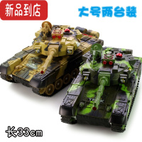 真智力遥控坦克男孩玩具车大号红外线亲子对战儿童电动模型汽车充电无线 一对两只装(大号33cm) 两块1800毫安-超耐玩