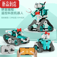 真智力电动机器人编程套装遥控智能积木拼装坦克10岁潮流益男孩玩具 浅绿编程机器人440颗粒 送充电电池套装