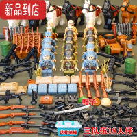 真智力积木八路军小人德军坦克卡车军事人仔武器装备拼装男孩子玩具 三方队伍18人仔+战马+收纳桶