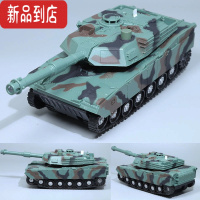 真智力军事坦克车模型儿童声光大号装甲车男孩宝宝四驱惯性T90豹2玩具车 美国-M1A2坦克[迷彩绿]