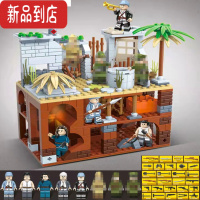 真智力积木八路军小人德军坦克卡车军事人仔武器装备拼装男孩子玩具 地道战之军民合作如图所有