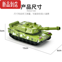 真智力儿童坦克车玩具仿真军事越车惯性行驶男孩宝宝耐摔装甲车模型 绿色小坦克