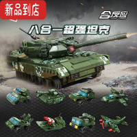 真智力积木坦克男孩拼装军事装甲车模型儿童小颗粒拼插玩具礼物 战魂轮式坦克42301