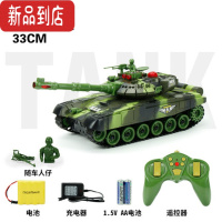 真智力超大遥控坦克充电对战可发射越野履带式遥控车玩具男孩礼物绿xjcq 35cm迷彩绿 升级版单电100分钟-大礼盒