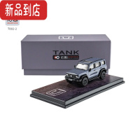 真智力合金车模1/64 坦克300汽车模型仿真男孩玩具吉普车越野车摆件 坦克300灰色 吉普车