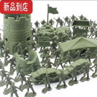 真智力模型男孩坦克战车军事车士兵模型作战船摩托车玩具 军事玩具套装战斗款