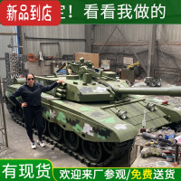 真智力仿真可载人道具展览可开动铁艺1比1摆件室外雕塑大型军事坦克模型 坦克定制
