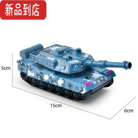 真智力儿童坦克车玩具仿真军事越车惯性行驶男孩宝宝耐摔装甲车模型 蓝色小坦克