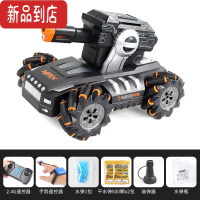 真智力手势感应遥控坦克战车可开炮发射水弹四驱特技漂移车儿童电动玩具 黑黄色 (手表遥控+ 手柄双遥控器) 二块锂电池(送