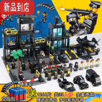 真智力积木男孩子玩具城市拼图拼装益智警察局坦克军事坦克礼物 荧光黄 特警指挥中心(33