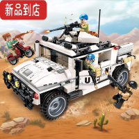 真智力拼装积木雷霆使命突击队军事战车维和坦克装甲车益智玩具 启蒙3205武装悍马的反攻