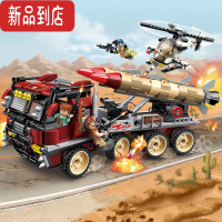 真智力拼装积木雷霆使命突击队军事战车维和坦克装甲车益智玩具 启蒙3207超级武器现身