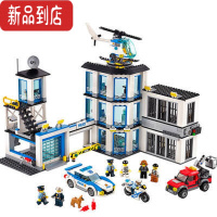 真智力积木男孩子玩具城市拼图拼装益智警察局坦克军事坦克礼物 白色 新警察总局