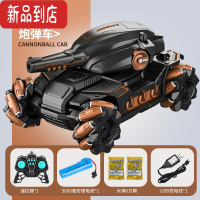 真智力儿童遥控汽车可发射水弹手势感应对战坦克四驱越野机甲男孩玩具车 棕色-灯光音乐 (单遥控 手柄遥 四组电池 续航14