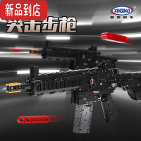 真智力兼容积木枪吃鸡狙击AWM可发射二战军事坦克装甲车男孩高难度 HK416D突击