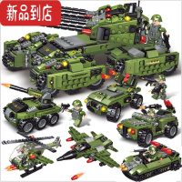 真智力拼装坦克大号积木拼插战舰模型男孩智力儿童益智玩具战车礼盒装 6合1突击坦克[礼盒装710片]