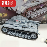 真智力长津湖积木志愿军八路军人仔男孩子二战重型坦克拼装军事玩具 德军四号中型坦克[728颗粒]
