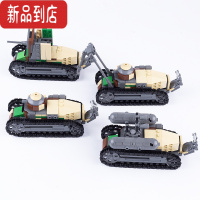 真智力MOC一战二战雷诺FT17轻型坦克兼容创意小颗粒拼插积木 4辆坦克